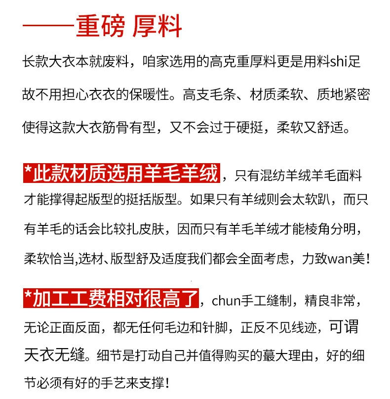 Шерстяное пальто женское однотонное с отворотом Двусторонняя кашемировая ветровка для девочек длинный шерстяной регулируемый пояс свободный тренч для женщин 198017