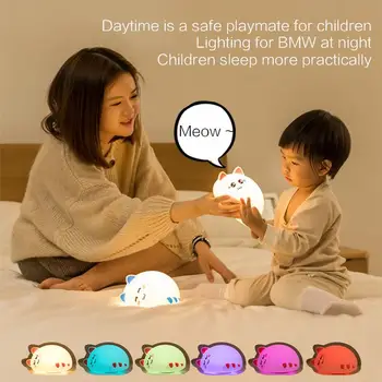 

Lamp Cat Silicone Bedroom Decoration Home Household Baby Room Lighting Bedside Lamp Night Light Remote Control Color Changing