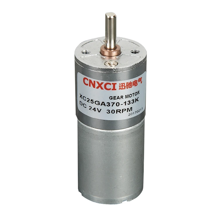 25GA370, 12V24V 5-90RPM gear motor, robot, speed regulation, gear reduction motor