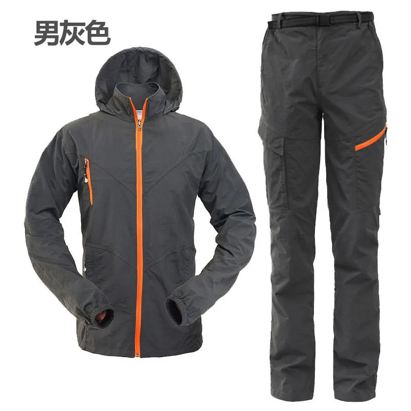 Men02 Летние быстросохнущие к ультрафиолетовому излучению в 24-х стилях для влюбленных Для мужчин спортивная одежда спортивный костюм флисовая куртка для туристических походов и штаны мужской костюм Для женщин - Цвет: Men02