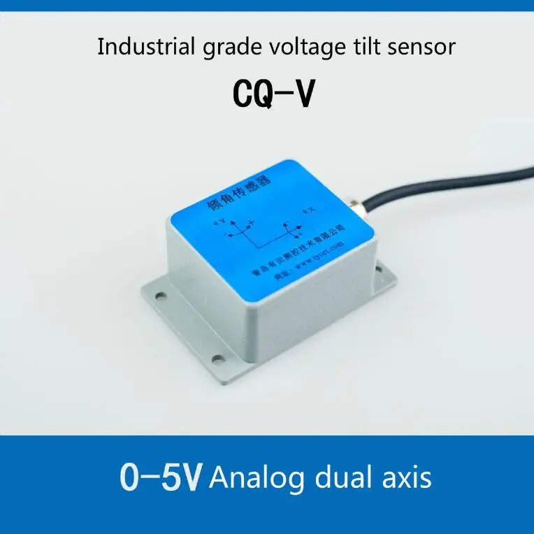 Voltage Output Tilt Sensor Tilt Angle Instrument 0-5V Interface Isolation Protection Super-strong Anti-jamming Analog DBG 