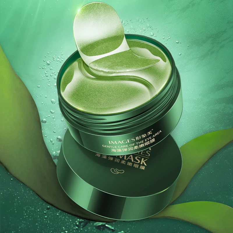 

Seaweed Eye Mask 60Pcs Black Pearl Dark Circles Remover Eye Patch Eyes Under Masks Moisturizing Anti-wrinkle Eye Pads
