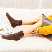 Осенне-зимние новые женские модные шерстяные носки в стиле Харадзюку без пятки высокого качества 5 пар