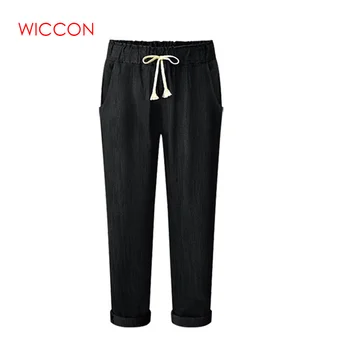 

2020 Fashion New Summer Elastic Waist Loose Casual Pants Plus Size Female Summer Trousers Women's Denim Harem Pants
