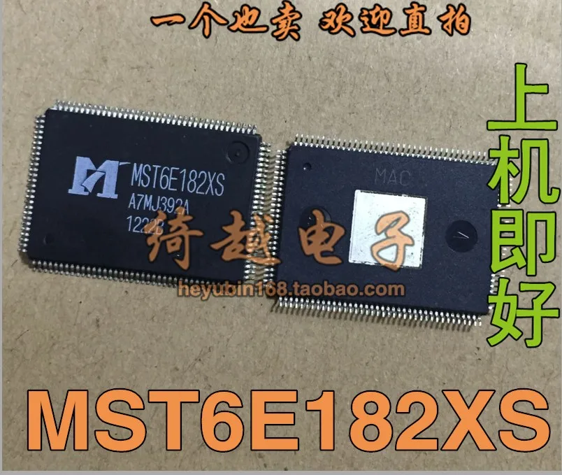 5 шт./лот MST6E182XS