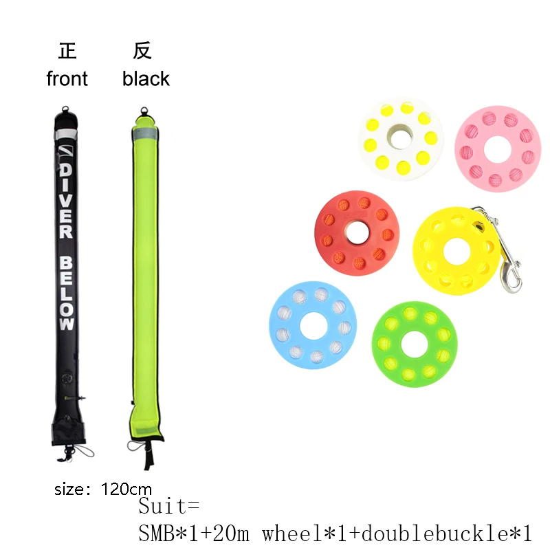 Дайвинг SMB+ линия whee снаряжение для дайвинга безопасность поверхности буй для дайвинга спасательное изделия Предупреждение палка - Цвет: suit