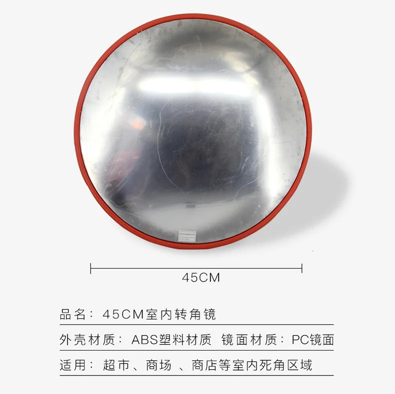 Zhuan wan jing Bend Spherical Mirror Parking Lot Circle Blind Area Wide-angle Road Blind Spot Waterproof Concave-convex Lens Sma