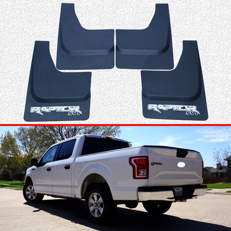 Для Ford Raptor F150 F-150 2011 2012 2013 Брызговики защитные брызговики крыло 4 шт