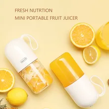 Xiaomi Deerma соковыжималка 300 мл портативный Электрический блендер многоцелевой беспроводной мини USB Перезаряжаемый соковыжималка фруктовый Миксер для путешествий