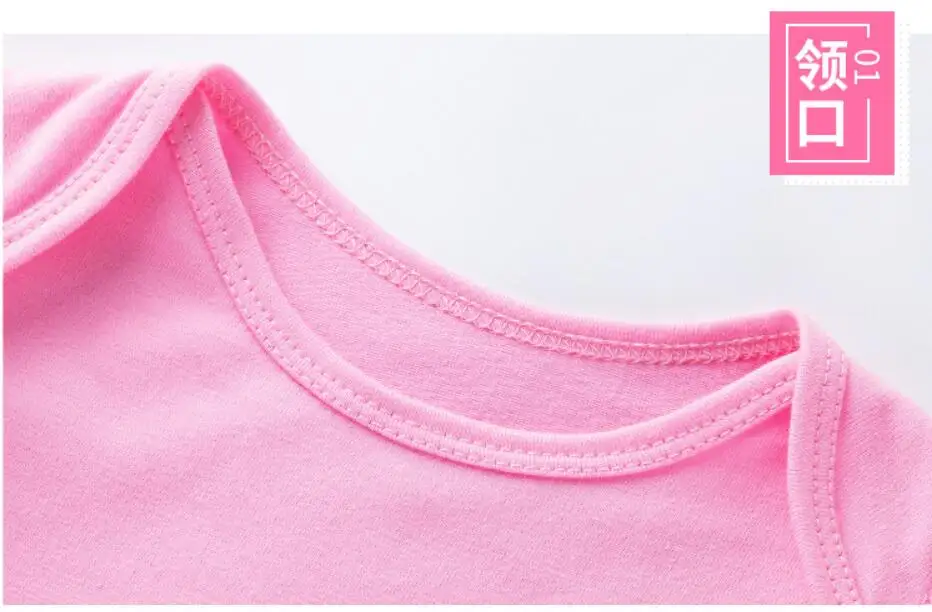 QQ截图20201013133451