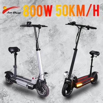 شراء JS سكوتر كهربائي 800 واط موتور كهربائي سكيت للبالغين بعجلتين 8 بوصة الإطارات 100 كجم 26A بطارية قابلة للطي ركلة سكوتر