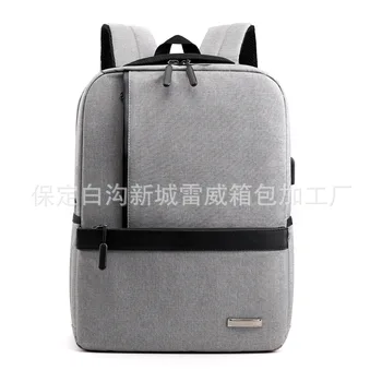 

Factory direct custom computer backpack multi-function USB rechargeable backpack outdoor travel bag student bag