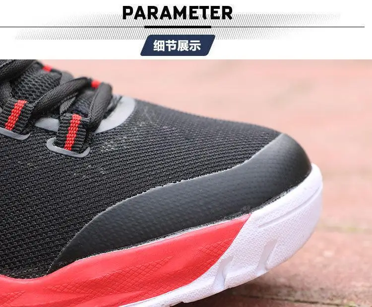 Men Professional High-top Basketball Shoes Men's Cushioning Light Basketball Sneakers Mesh Breathable Outdoor Sports Shoes