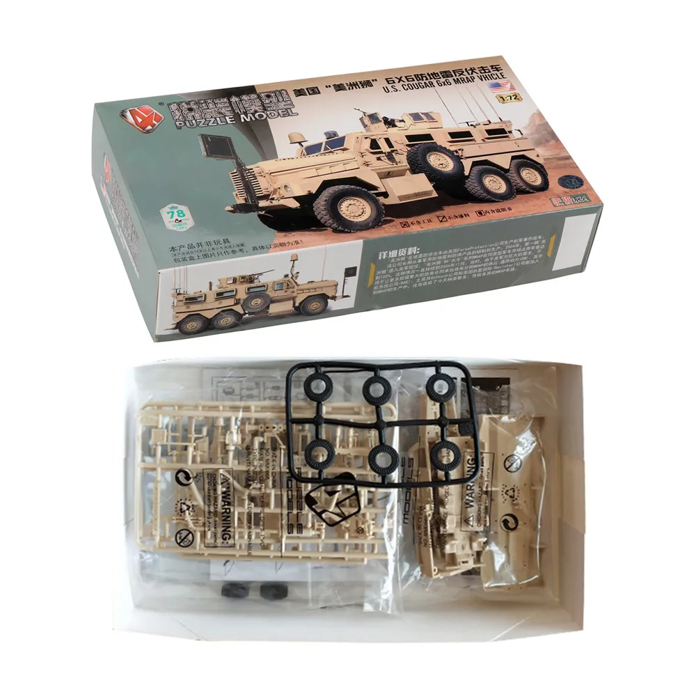 TAIHONGYU 1/72 U.S. COUGAR 6x6 MRAP VHICLE MM0668 Молниезащита против засады модель сборки автомобиля военные подарки мальчик