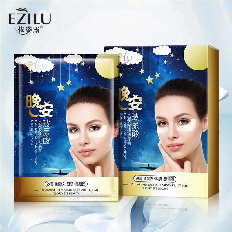 

Eizen lu Hyaluronic Acid Hydrogel Sleep Eyes Mask Dark Circles Under-eye Puffiness Eye Pattern Hot Selling Microneedle Eye Pad