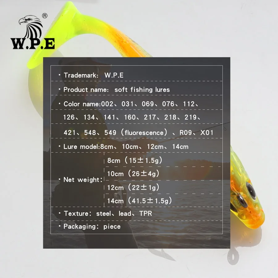 W.P.E брендовые штаны; 1 предмет 8/10/12/14 см грузило для рыбалки приманки 17 цветов T-хвост Мягкая приманка силиконовая приманка для рыбалки заниматься купанием дергающаяся Рыбная