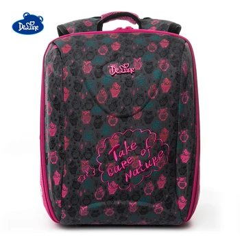 

Delune Brand 7-104 Grade 1-5 School Bags for Girls Large Capacity Satchel Owl Pattern Kids Orthopedic Backpack Mochila Infantil