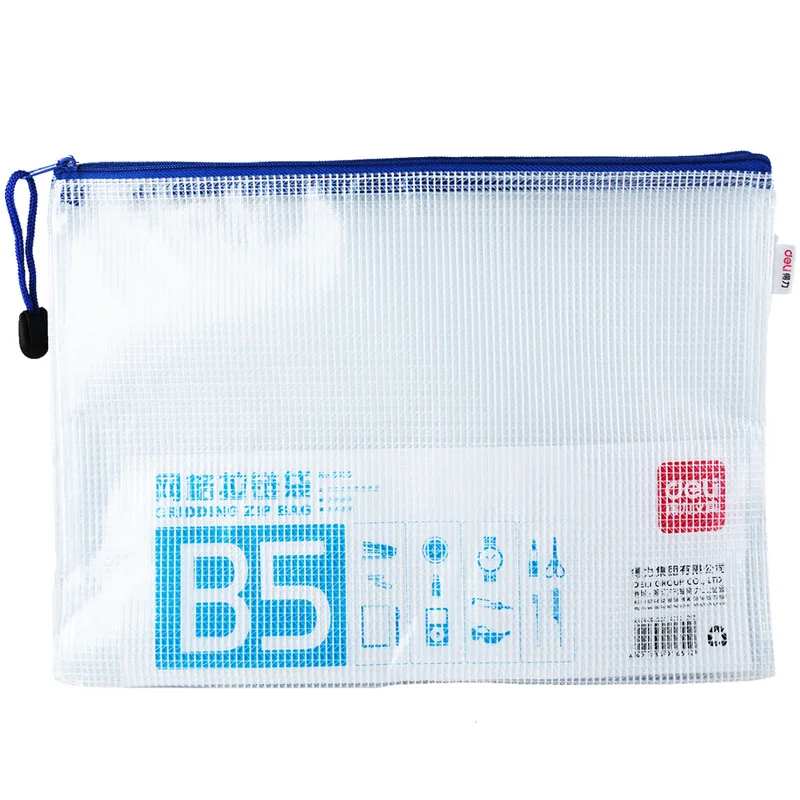 

Deli 5655 B5 Grid Zipper Bag File Holder B5 Edge Sliding Bag File Bag Grid Bag Office Supplies