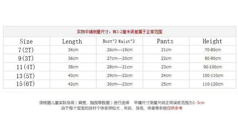 9004969079_1767544078