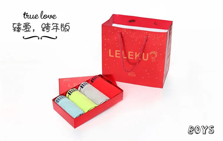 [Maijiu Cuff] Lele/штаны для детей-подростков, для мужчин и женщин, детские трусы-боксеры для студентов, короткие летние шорты