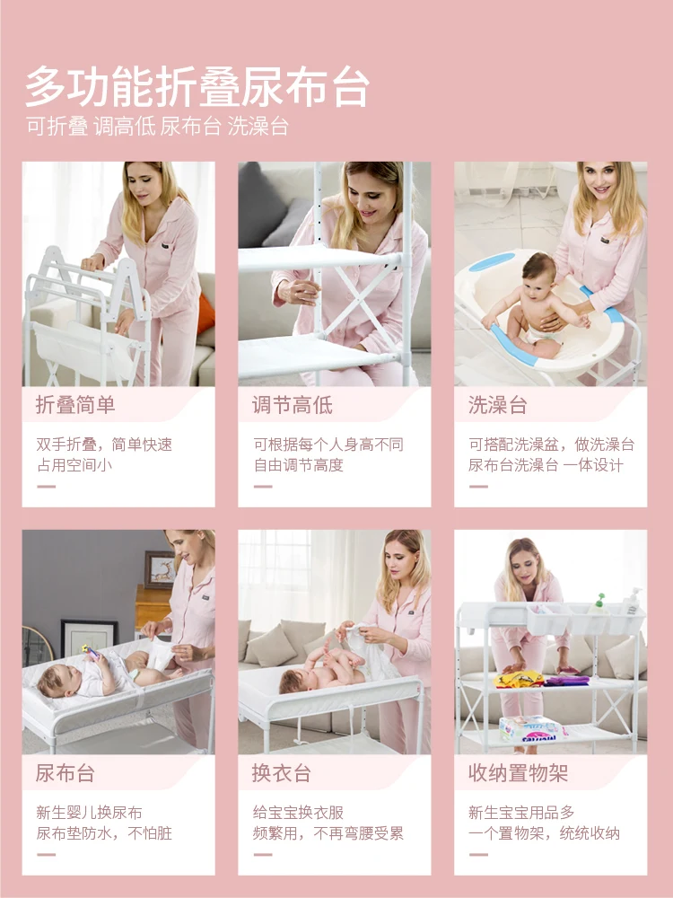 Bubble Bear пеленки для младенцев, Складная Ванна, многофункциональная переносная кровать, стол для кормления