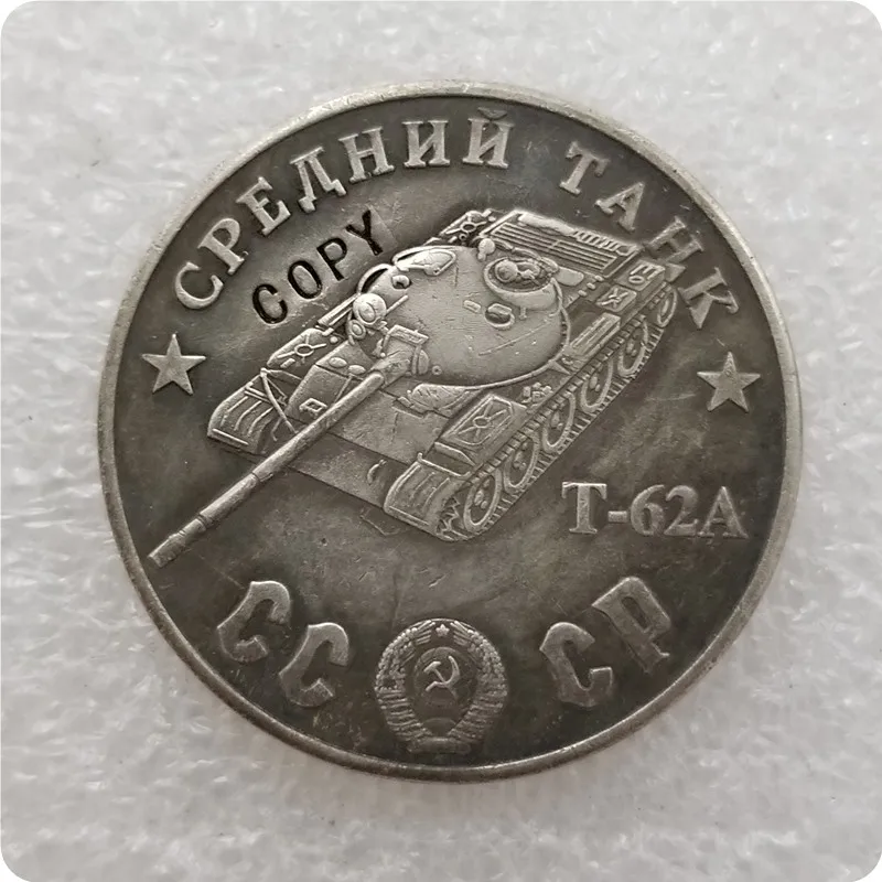 1945 СССР Советский Союз 100 рублей средних резервуаров копии монет - Цвет: TAHK74