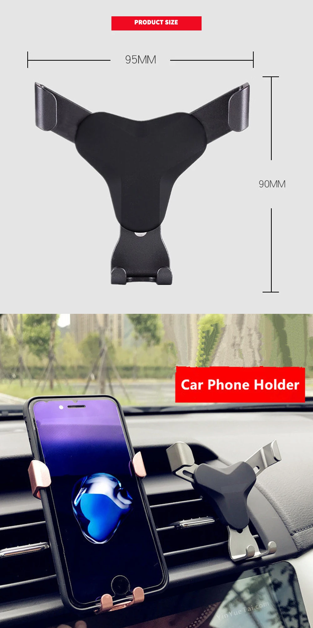 手机三角支架_04