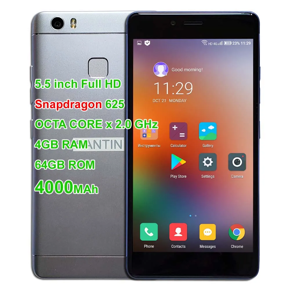 4000 мАч металлический корпус SANTIN ACE PRO 5," Full HD Восьмиядерный процессор Snapdragon 625 4 Гб ОЗУ 64 Гб ПЗУ 16 МП смартфон 4G LTE телефон S5 K520