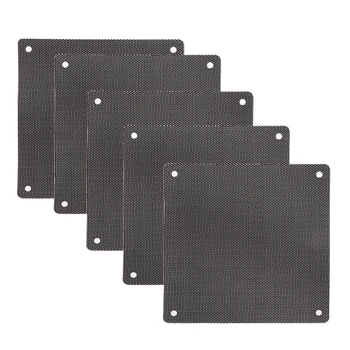 

5Pc Computer Mesh PVC Case Fan Dust Filter Dustproof Cover Chassis Dust Cover A6HE