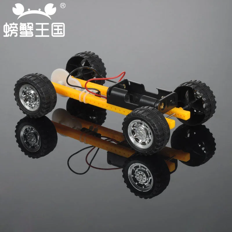 

Crab Kingdom Model Educational Toy Small Car Electric Mini Car DIY Science And Technology Hand-made Material Box