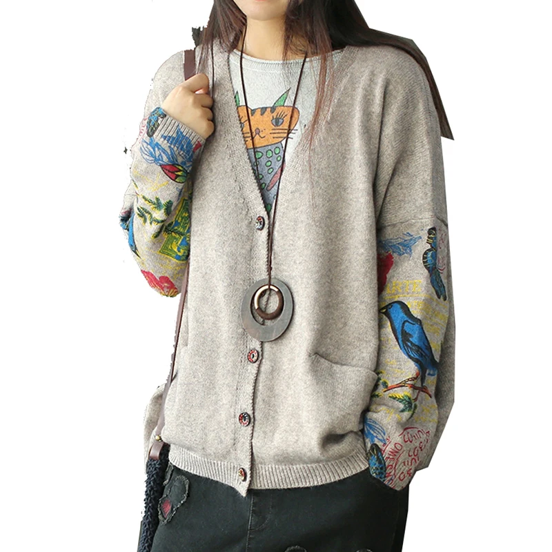 big cardigan womens