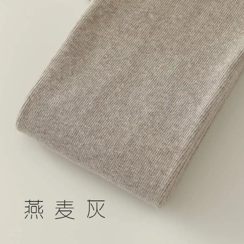 oatmeal gray Яркие цвета, вертикальные полосы, леггинсы для женщин, Harajuku, Осенние, высокая талия, хлопок, обтягивающие леггинсы, супер эластичные штаны для женщин, C5977 - Цвет: oatmeal gray