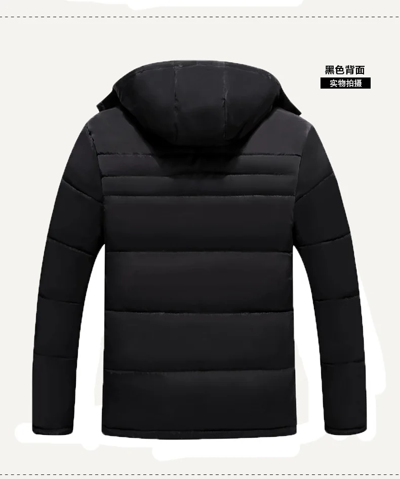Autumn& Winter Warm Cotton-padded Jacket Middle-aged plus Velvet Cotton-padded Clothes Men's Grandpa Clothes Daddy Clothes Larg