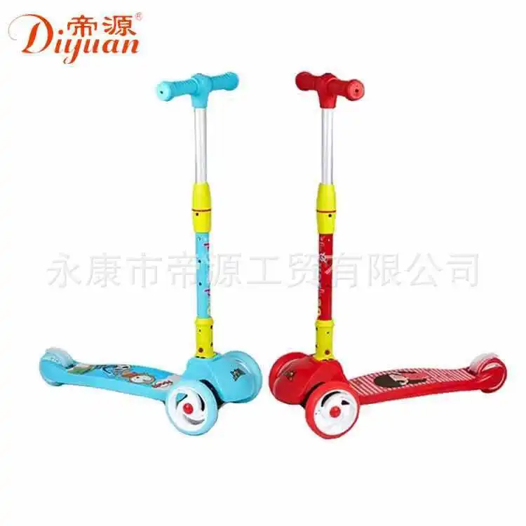 

Long-term Supply Mini Children Tricycle Frog Scooter Aluminum Folding Double Foot Pedal Toy Car