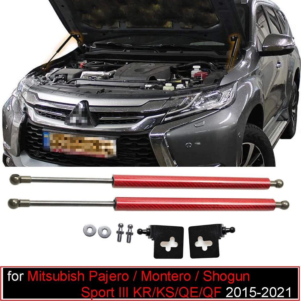 Газовые стойки капота Mitsubishi Pajero (Montero/Shogun) Sport III KR/KS/QE/QF 2015-2021 | Автомобили и
