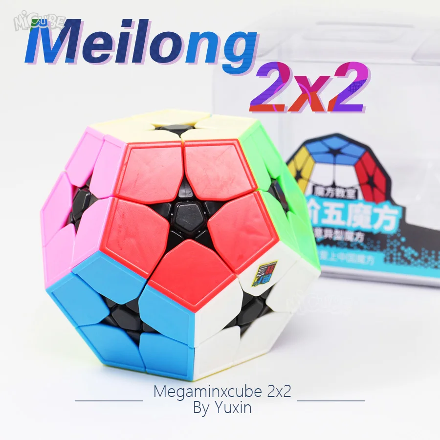 Megaminxed Cube 2x2 Moyu Meilong Kibiminx магические кубики без наклеек 2x2 скоростная головоломка moyuegaminx игрушки для детей Cubo Magico