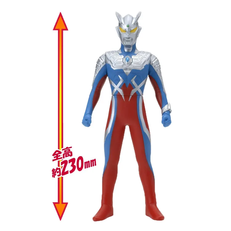 

Ultraman O'Brien Tiga Siro 23 Cm Hanging Card Soft Silcone Jade Beria Robot Models CHILDREN'S Toy