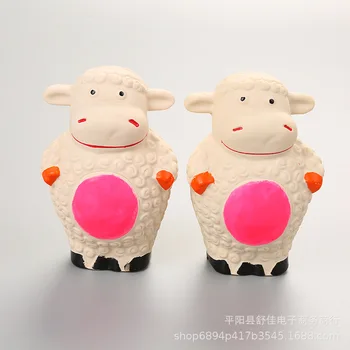 

Pet Toy New Style Cartoon Modeling Sheep Dog Sounding Toys Latex Toyes