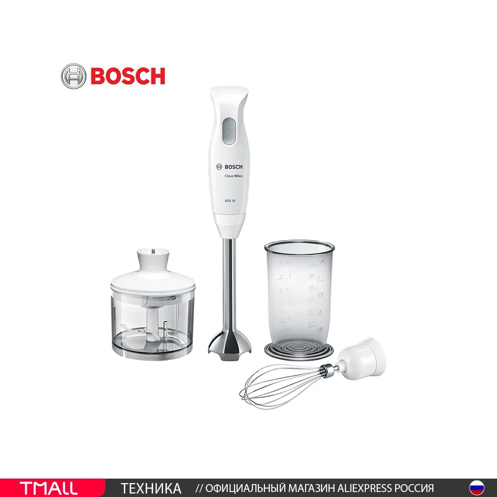 Blender Submersible Bosch Msm26500 For Smoothies Immersion Blenders AliExpress