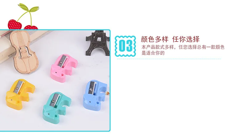 Qian Wang Stationery Manufacturers Direct Selling Small Elephant Pencil Sharpener Plastic Pencil Sharpener Penknife