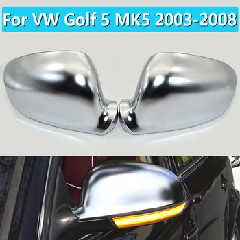 

1Pair For Volkswagen VW GOLF 5 Plus Jetta MK5 Passat B6 EOS Sharan Superb Side Wing Rear View Rearview Mirror Cover Replacement