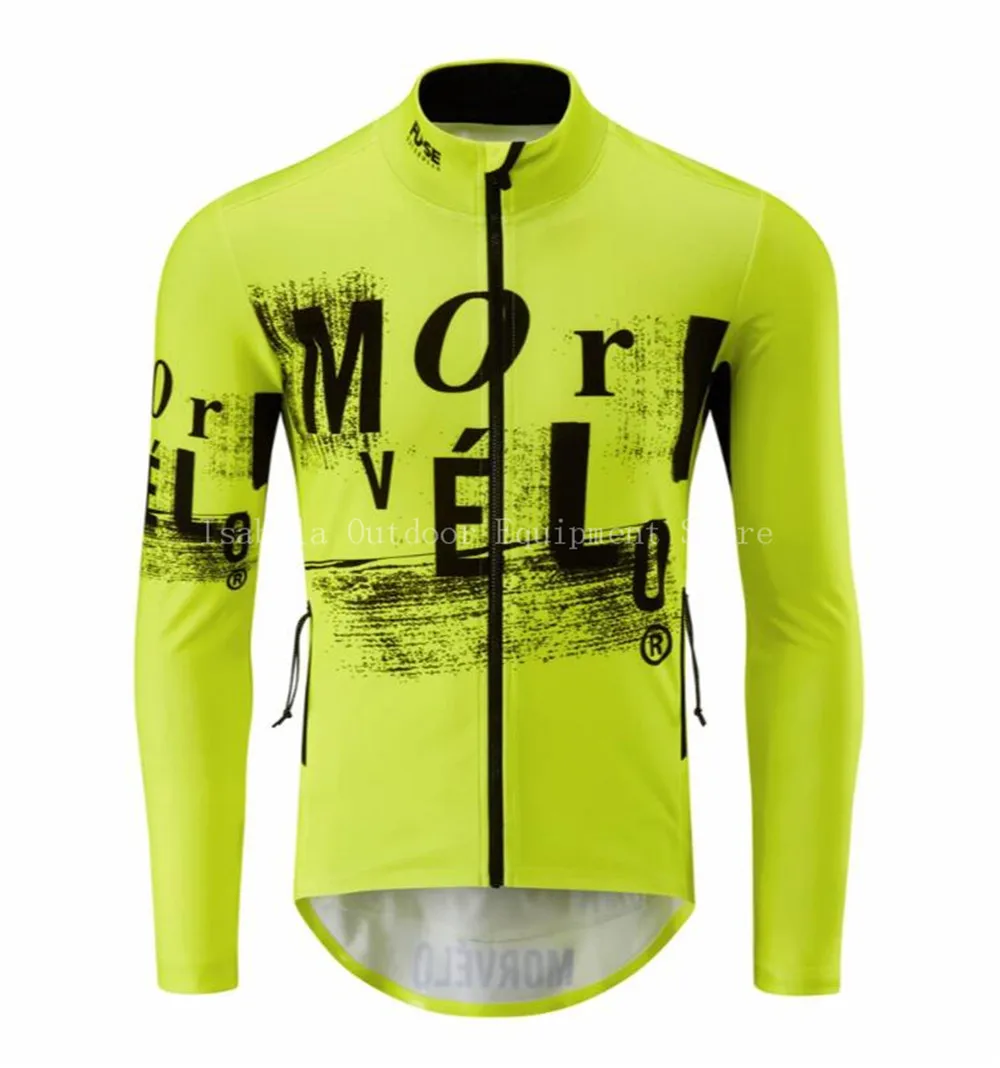 morvelo bluegrass mtb jersey