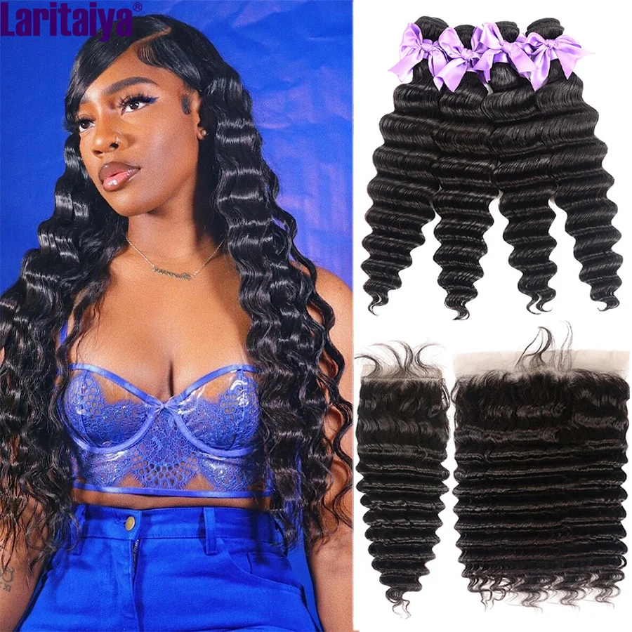 Indian Human Hair 2/3 Bundles With Frontal Loose Deep Wave Hair Bundles With Closure Lace Frontal Curly for Women