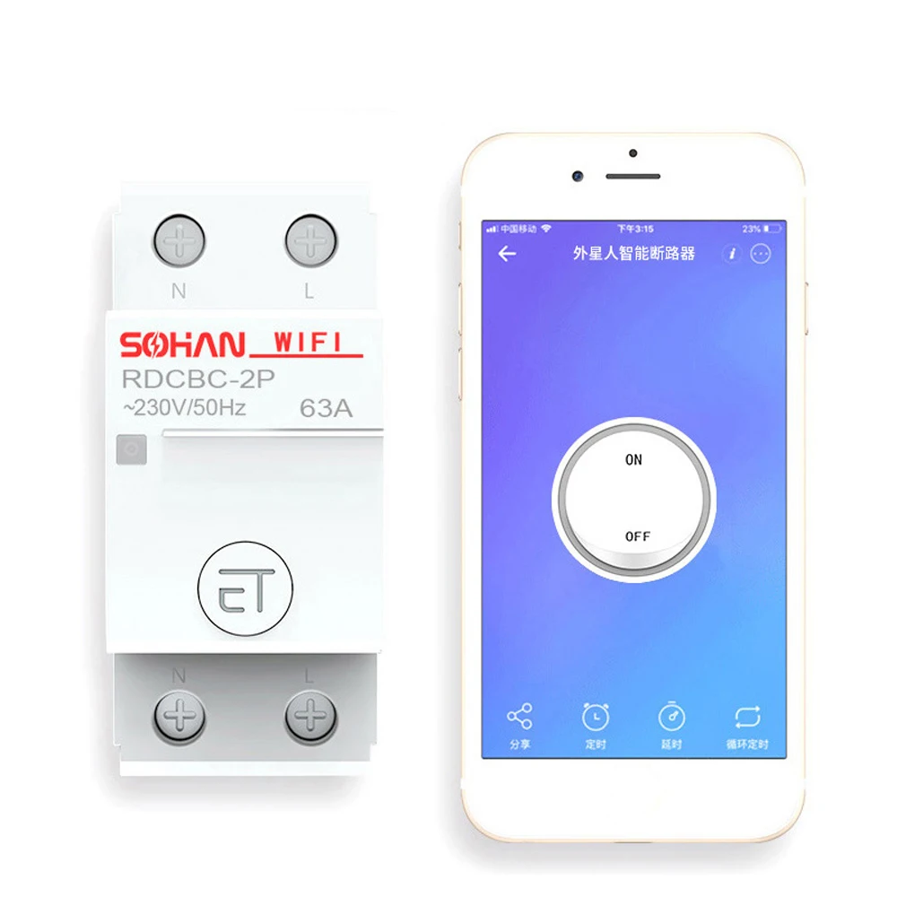 

WIFI Circuit Breaker Smart Switch Remote Control By eWeLink APP For Smart Home 1P 50A/2P 63-80A