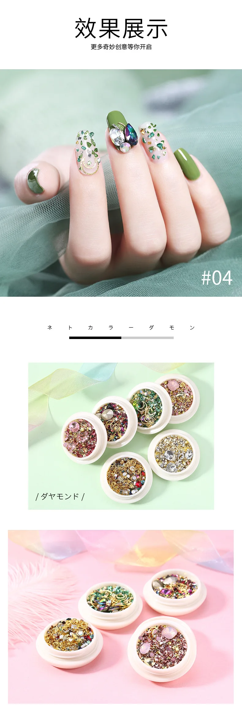 3D Nail Rhinestones For Nails Mixed Crystal Stones DIY Gems Nail Art Decoration Jewelry UV Gel Glitter Nail Art Decorations