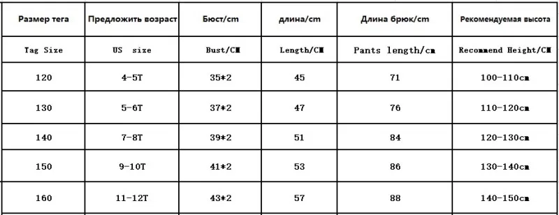 Детский весенний спортивный костюм, спортивный комплект, осенний комплект одежды для мальчиков, костюм, костюм из трех предметов: пальто+ футболка+ брюки, От 4 до 12 лет