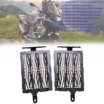 

For BMW R1250GS LC 2019-2020 Motorcycle Accessories Radiator Guards Grill Grille Oil Cooler Cover Protection For BMW R1250GS ADV