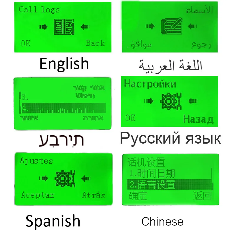 Беспроводной телефон Поддержка 2 GSM sim карты фиксированный черный стационарный