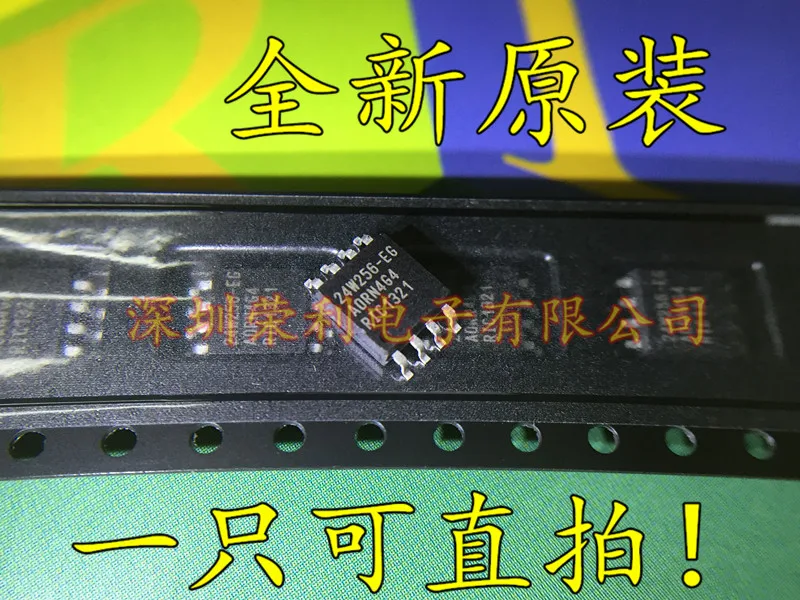 10 шт в упаковке, новая FM24W256-EG FM24W256-G FM24W256