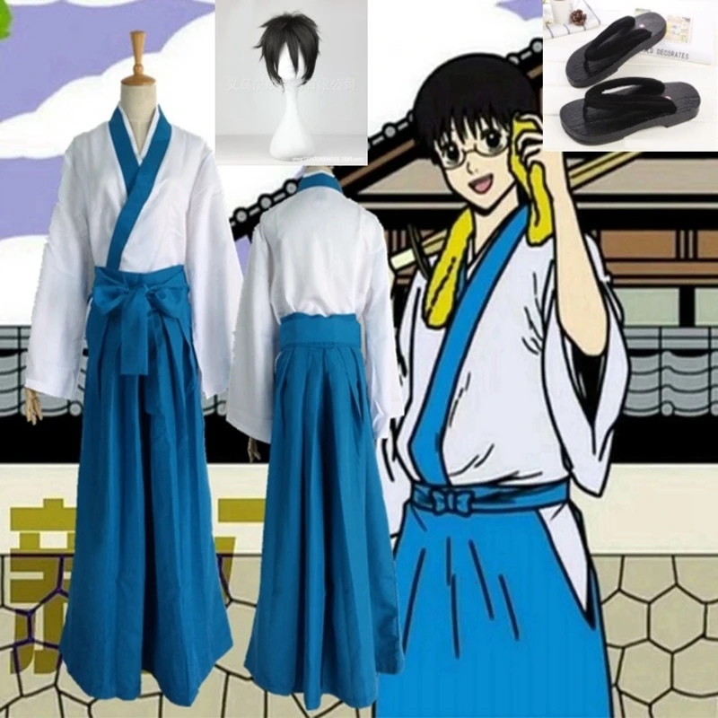 Новый костюм на Хэллоуин Gintama Shimura Shinpachi в стиле Харадзюку Аниме Костюм для
